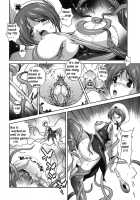 Mirukyua ~Milkcure~ Ch.1-6 [Matsuzawa Kei] [Original] Thumbnail Page 08