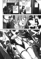 Mirukyua ~Milkcure~ Ch.1-6 [Matsuzawa Kei] [Original] Thumbnail Page 90