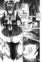 Mirukyua ~Milkcure~ Ch.1-6 [Matsuzawa Kei] [Original] Thumbnail Page 91