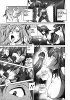 Mirukyua ~Milkcure~ Ch.1-6 [Matsuzawa Kei] [Original] Thumbnail Page 95