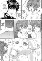 Ryoujoku Rensa 05 / 陵辱連鎖 05 [Aoi Mikku] [Ichigo 100] Thumbnail Page 14