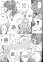 Ryoujoku Rensa 05 / 陵辱連鎖 05 [Aoi Mikku] [Ichigo 100] Thumbnail Page 16