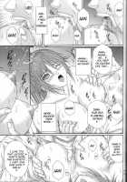 Ryoujoku Rensa 05 / 陵辱連鎖 05 [Aoi Mikku] [Ichigo 100] Thumbnail Page 24