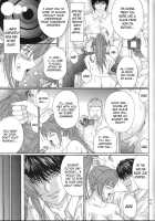 Ryoujoku Rensa 05 / 陵辱連鎖 05 [Aoi Mikku] [Ichigo 100] Thumbnail Page 32