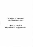 Ryoujoku Rensa 05 / 陵辱連鎖 05 [Aoi Mikku] [Ichigo 100] Thumbnail Page 34