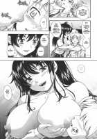 Soushisouai Note / 相思相愛ノート [Fukudahda] [Original] Thumbnail Page 103