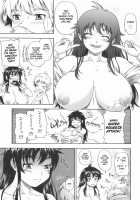Soushisouai Note / 相思相愛ノート [Fukudahda] [Original] Thumbnail Page 105