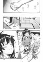Soushisouai Note / 相思相愛ノート [Fukudahda] [Original] Thumbnail Page 111
