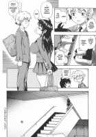 Soushisouai Note / 相思相愛ノート [Fukudahda] [Original] Thumbnail Page 112