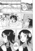 Soushisouai Note / 相思相愛ノート [Fukudahda] [Original] Thumbnail Page 13