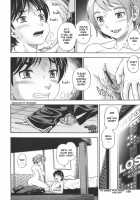 Soushisouai Note / 相思相愛ノート [Fukudahda] [Original] Thumbnail Page 153