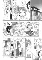 Soushisouai Note / 相思相愛ノート [Fukudahda] [Original] Thumbnail Page 163