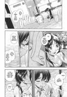 Soushisouai Note / 相思相愛ノート [Fukudahda] [Original] Thumbnail Page 172