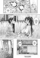 Soushisouai Note / 相思相愛ノート [Fukudahda] [Original] Thumbnail Page 175
