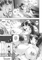 Soushisouai Note / 相思相愛ノート [Fukudahda] [Original] Thumbnail Page 177