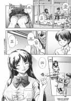 Soushisouai Note / 相思相愛ノート [Fukudahda] [Original] Thumbnail Page 186