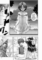 Soushisouai Note / 相思相愛ノート [Fukudahda] [Original] Thumbnail Page 203