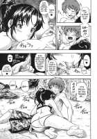 Soushisouai Note / 相思相愛ノート [Fukudahda] [Original] Thumbnail Page 213