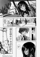 Soushisouai Note / 相思相愛ノート [Fukudahda] [Original] Thumbnail Page 227