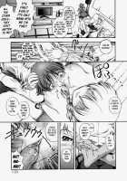 Soushisouai Note / 相思相愛ノート [Fukudahda] [Original] Thumbnail Page 237
