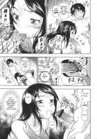 Soushisouai Note / 相思相愛ノート [Fukudahda] [Original] Thumbnail Page 23