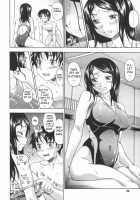 Soushisouai Note / 相思相愛ノート [Fukudahda] [Original] Thumbnail Page 26