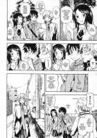 Soushisouai Note / 相思相愛ノート [Fukudahda] [Original] Thumbnail Page 38