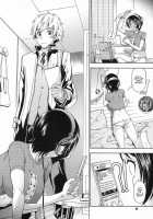 Soushisouai Note / 相思相愛ノート [Fukudahda] [Original] Thumbnail Page 42