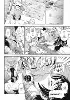 Soushisouai Note / 相思相愛ノート [Fukudahda] [Original] Thumbnail Page 46