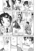 Soushisouai Note / 相思相愛ノート [Fukudahda] [Original] Thumbnail Page 65