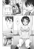 Soushisouai Note / 相思相愛ノート [Fukudahda] [Original] Thumbnail Page 70