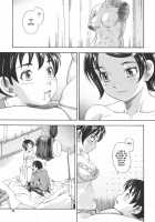 Soushisouai Note / 相思相愛ノート [Fukudahda] [Original] Thumbnail Page 73