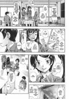 Soushisouai Note / 相思相愛ノート [Fukudahda] [Original] Thumbnail Page 87