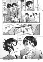 Soushisouai Note / 相思相愛ノート [Fukudahda] [Original] Thumbnail Page 88