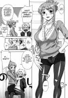 Training Guidance [Unagimaru] [Original] Thumbnail Page 05