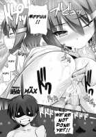 Nayamashi Quartette 2 Rinkan Hen / なやましカルテット2 輪姦編 [Tosh] [Seto No Hanayome] Thumbnail Page 18
