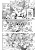 Nayamashi Quartette 2 Rinkan Hen / なやましカルテット2 輪姦編 [Tosh] [Seto No Hanayome] Thumbnail Page 03