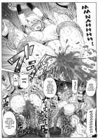 Decadence Soul 2 / Decadence Soul 2 [Bontenkarasu] [Soulcalibur] Thumbnail Page 23