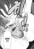 Milk Sex Cow / 乳性牝 [Shijima Yukio] [Original] Thumbnail Page 102