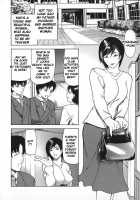 Milk Sex Cow / 乳性牝 [Shijima Yukio] [Original] Thumbnail Page 118