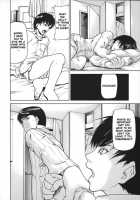 Milk Sex Cow / 乳性牝 [Shijima Yukio] [Original] Thumbnail Page 124