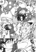 Milk Sex Cow / 乳性牝 [Shijima Yukio] [Original] Thumbnail Page 143