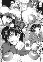 Milk Sex Cow / 乳性牝 [Shijima Yukio] [Original] Thumbnail Page 152