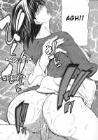 Milk Sex Cow / 乳性牝 [Shijima Yukio] [Original] Thumbnail Page 154