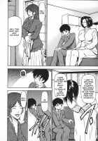 Milk Sex Cow / 乳性牝 [Shijima Yukio] [Original] Thumbnail Page 194