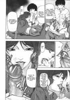 Milk Sex Cow / 乳性牝 [Shijima Yukio] [Original] Thumbnail Page 196