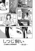 Milk Sex Cow / 乳性牝 [Shijima Yukio] [Original] Thumbnail Page 61