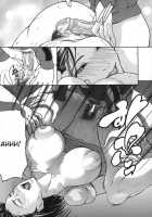 Milk Sex Cow / 乳性牝 [Shijima Yukio] [Original] Thumbnail Page 67