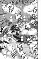 Milk Sex Cow / 乳性牝 [Shijima Yukio] [Original] Thumbnail Page 69