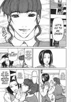 Milk Sex Cow / 乳性牝 [Shijima Yukio] [Original] Thumbnail Page 77